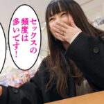 【毎日旦那にハメ撮られてます笑】「撮られるとコーフンして濡れちゃう…」な淫乱妻さんw小柄に似合わぬ桃尻がブルブル揺れてますわwww膣奥トロトロな欲しがり奥さんに本当のハメ撮り教えちゃいました(爆) 紅葉さん 26歳 結婚1年目
